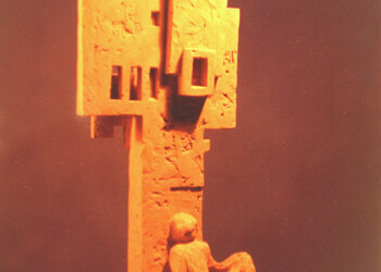S.B.S.-3785